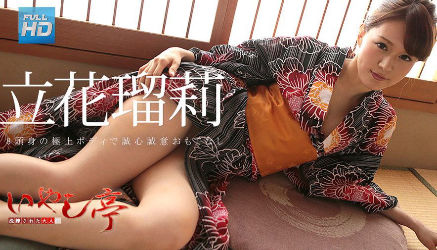 HONB-317 ホロ酔いばくにゅうコスプレセックス りこ